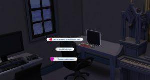 Adult Entertainment Production (AEP) — индустрия для взрослых в Sims 4 (18+)