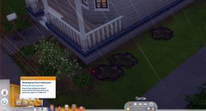 Power Outages — отключение электричества в Sims 4