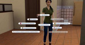 Life Tragedies — трагедии в Sims 4