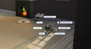 Selectable/Playable Pets — управляемые питомцы в Sims 4